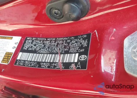 2007 Toyota Prius Touring из США, поврежденный, VIN JTDKB20U177577316